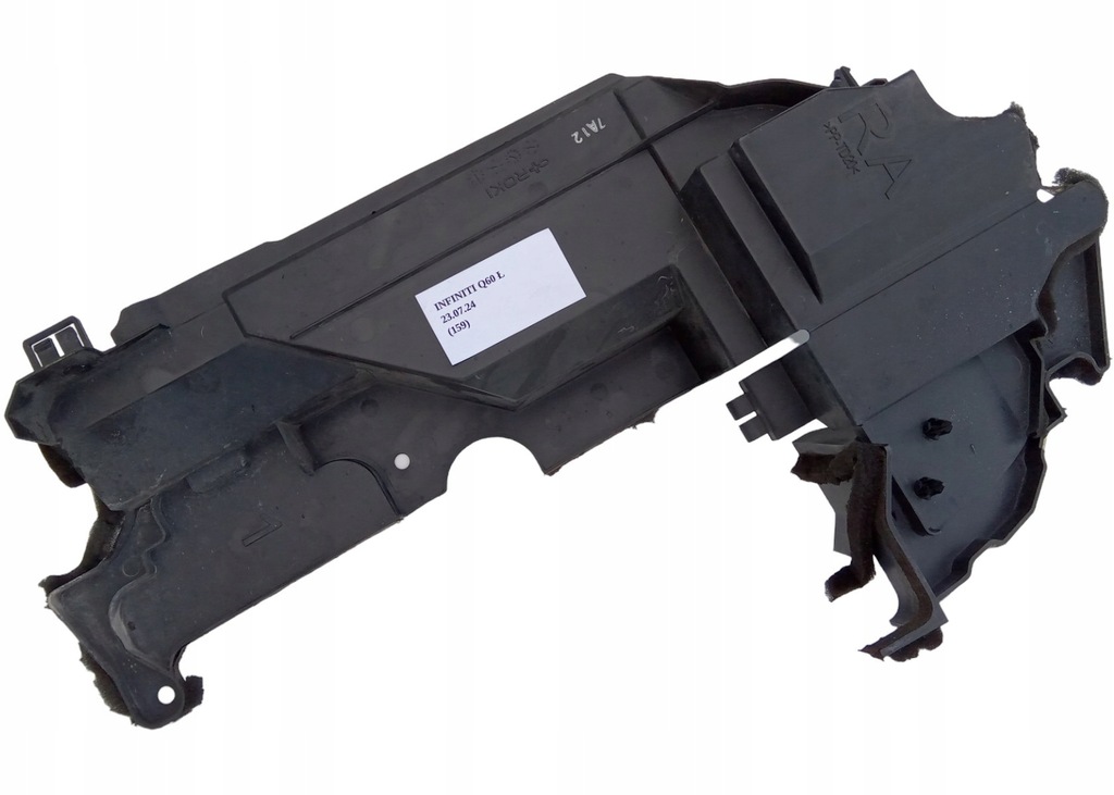 фото №1, Впуск воздуховод воздуха правая infiniti q60 3.0 2wd rwd 2017-