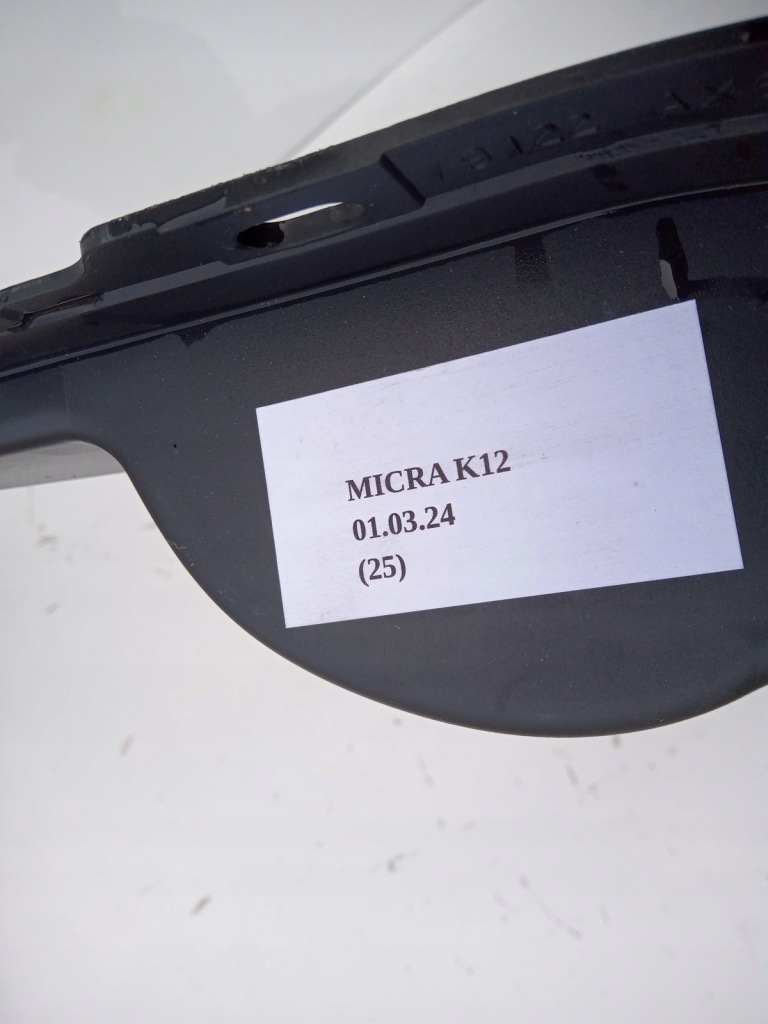 фото №6, Направляющая бампера задняя кронштейн nissan micra k12 79122ax600