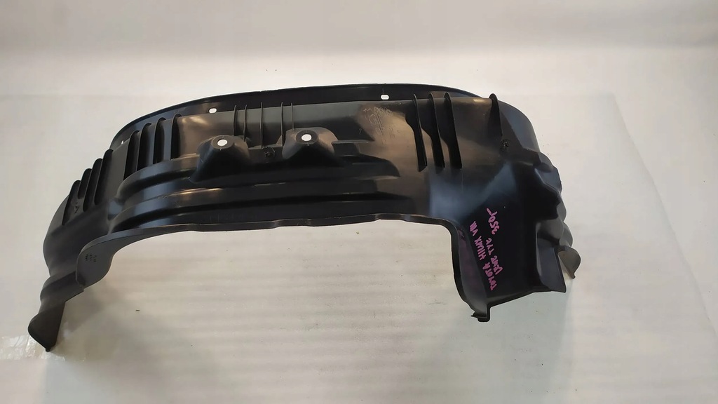 фото №1, Підкрилок лівий задня задні toyota hilux viii