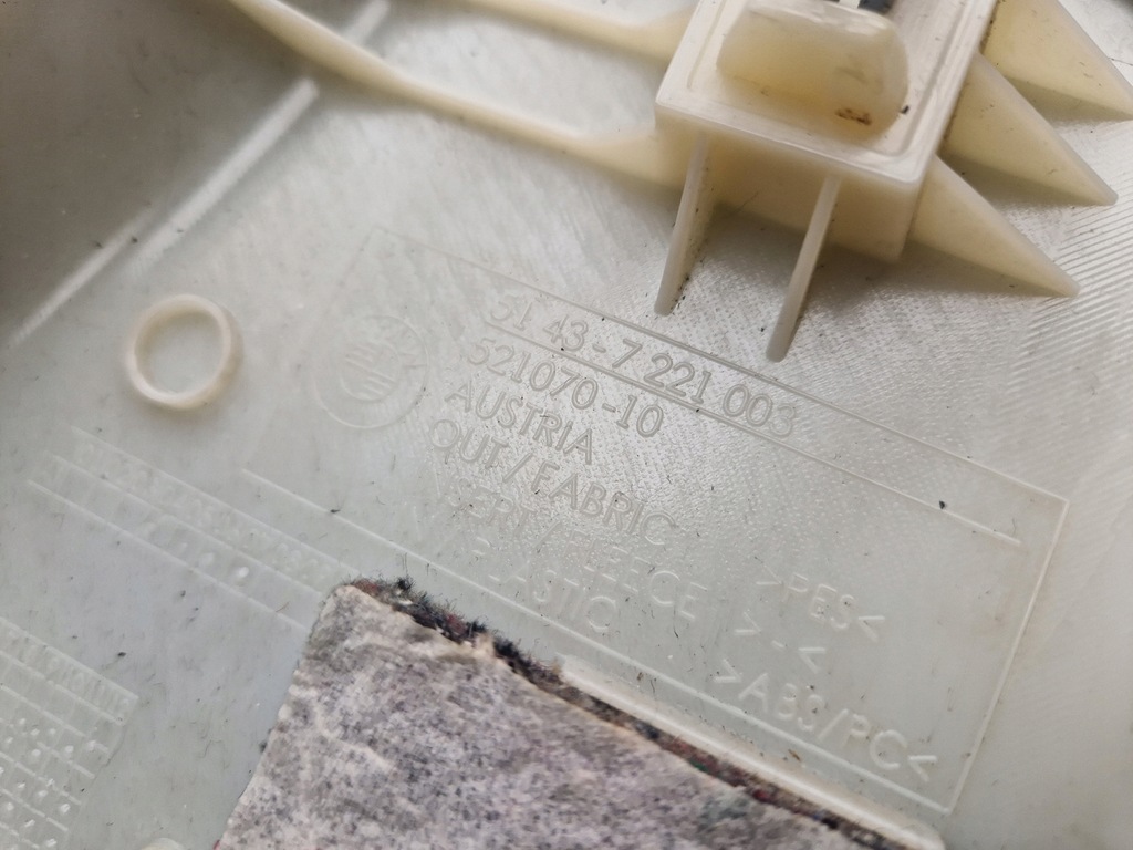 фото №6, Bmw f30 m3 f80 захист обшивка стійка c лівий задня czarna m-pakiet 7221003