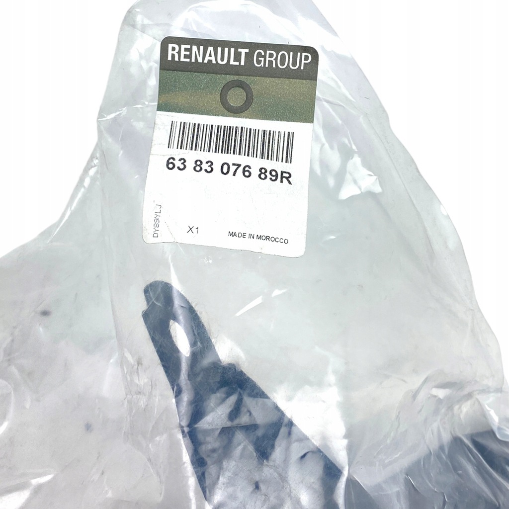 фото №15, Nowa оригінальний номер захист двигуна правий перед dacia dokker lodgy 638307689r