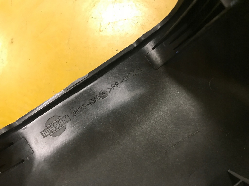 фото №6, Защита заглушка корпус nissan x-trail t32