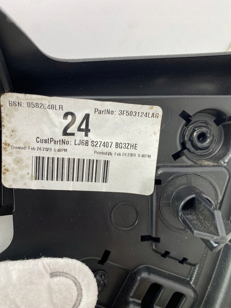 фото №10, Лівий задній обшивка двері ford escape 2020+ usa kuga mk3