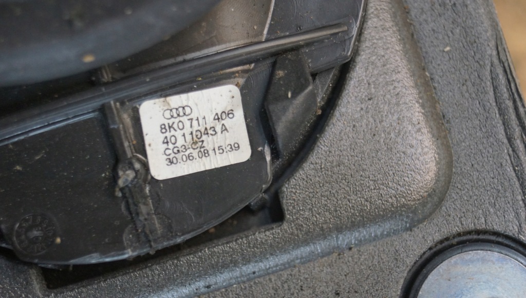фото №12, Вибірник коробки передач audi a4 b8 8k0711025k