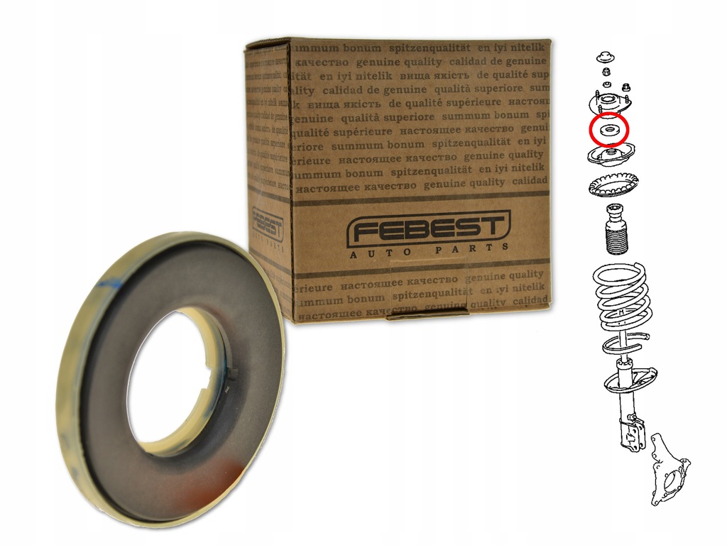 фото №1, Mitsubishi grandis 03- підшипник амортизатора перед