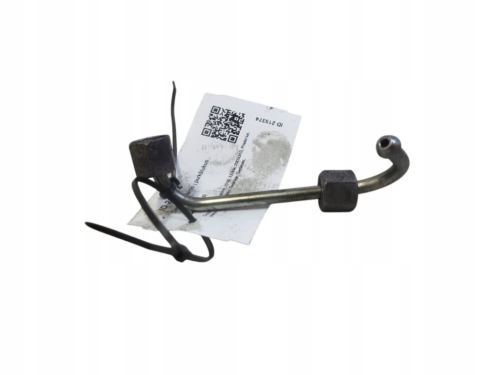 Купить Шланг впрыскной jaguar xe