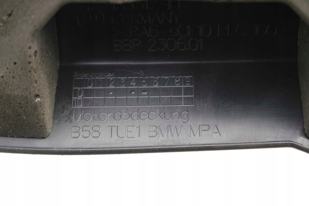 фото №7, Bmw x3 z4 x4 крышка двигателя 8676205 крышка двигатель 3.0 b58_b30p g20 g29 b58