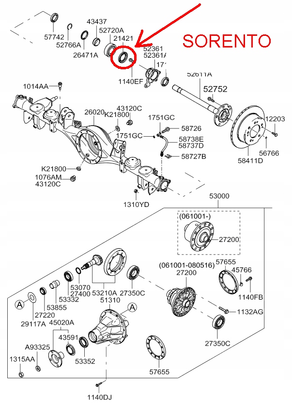 фото №6, Сальник ступица перед kia k2500 k2900 задняя sorento