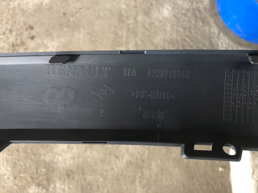 фото №4, Решётка радиатора решётка радиатора renault scenic iv 623821864