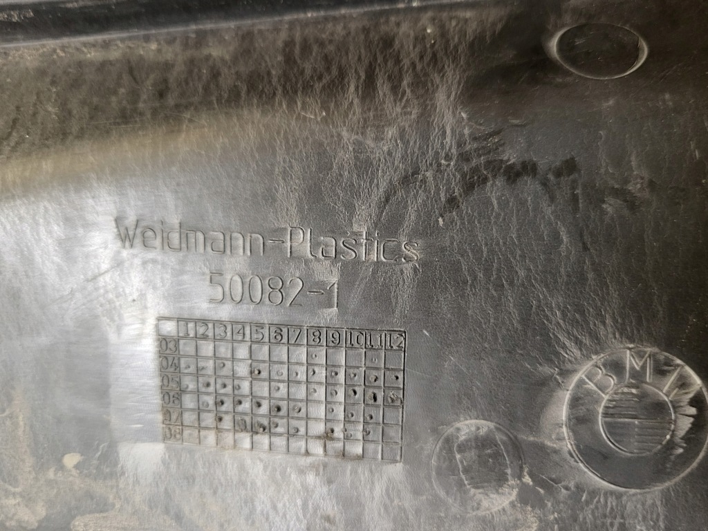 Защита стена перегородочная bmw 1 e87 3 e90 x1 e84 6925973 6942619 оригинальный номер eu Киев