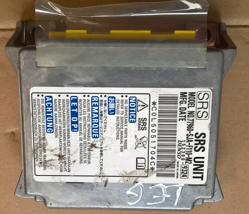 фото №1, Модуль подушек блок управления srs honda legend iv kompu