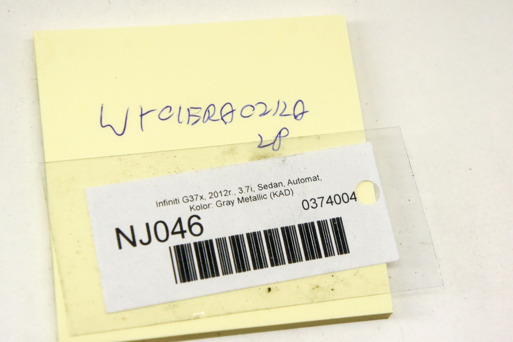 фото №5, Nj046 infiniti g37 двірник лівий перед