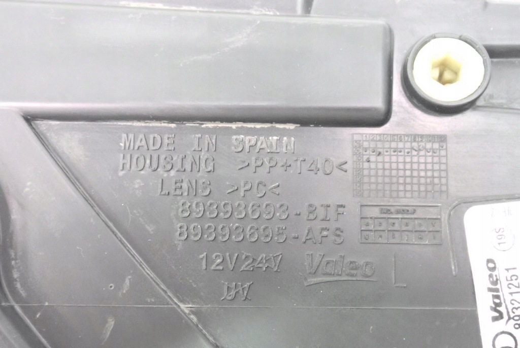 фото №12, Лампа trixenon led левый перед q7 4l 4l0941003ad