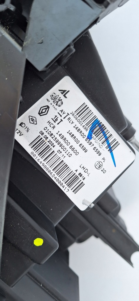 фото №5, Renault clio 5 v lift full led лампа лівий перед передня 260600149r