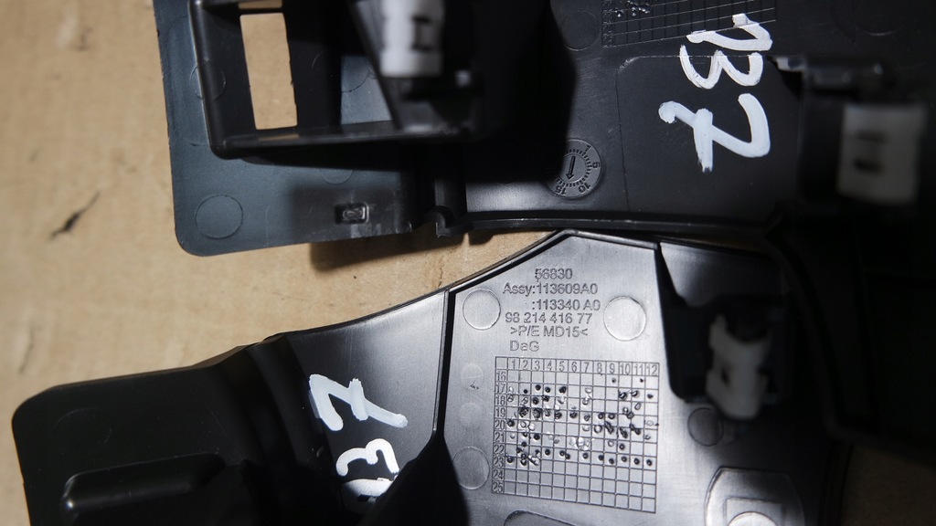 фото №8, Пластик защита заглушка ds7 crossback lift 2023r.