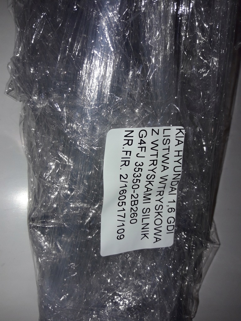 фото №9, Hyundai kia 1.6 t-gdi g4fj молдинг форсунки