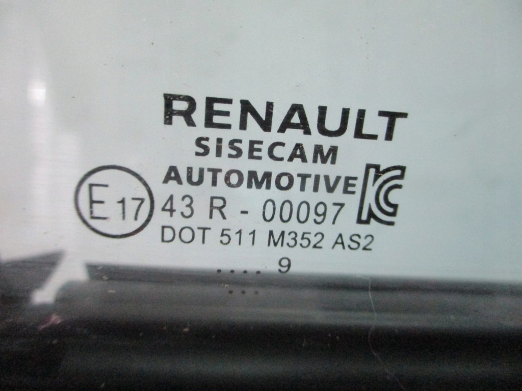 фото №6, Двері renault clio 5 v 19r праве передні