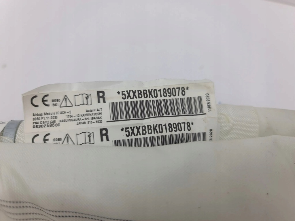 Peugeot 2008 2 2021 шторка безопасности воздушная 5xxbbk0189078 Киев