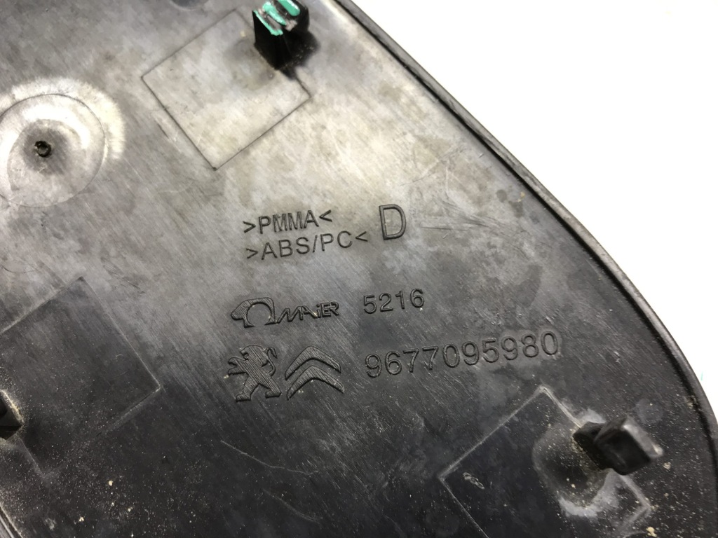 фото №7, Citroen c4 picasso захист стійка права 9677095980