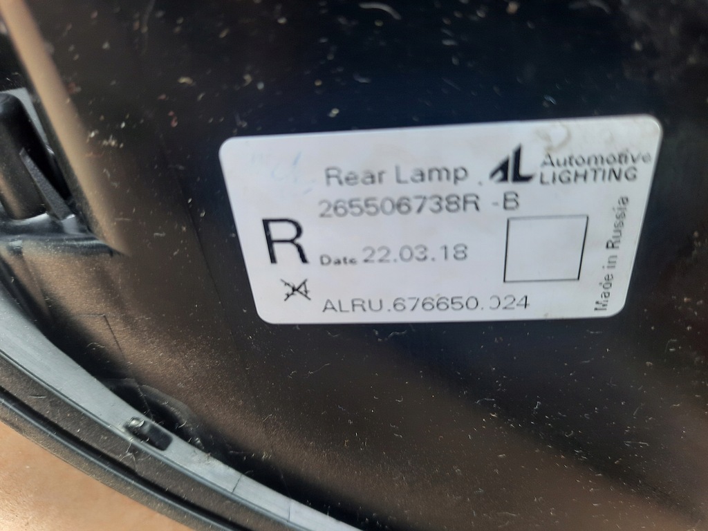 фото №11, Лампа задняя задняя renault captur i 1 lift