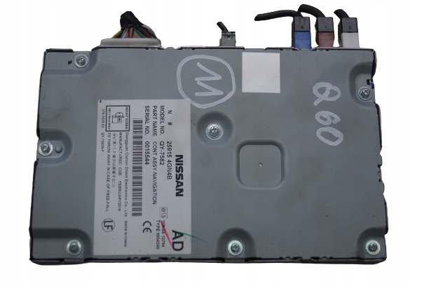 фото №7, Модуль блок управления навигации infiniti q60 259154gn4b
