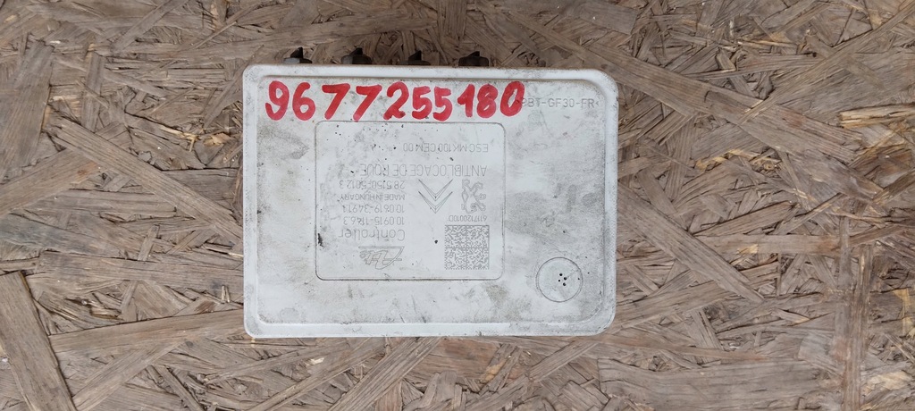 фото №6, Насос abs citroen c3 ds3 9677255180