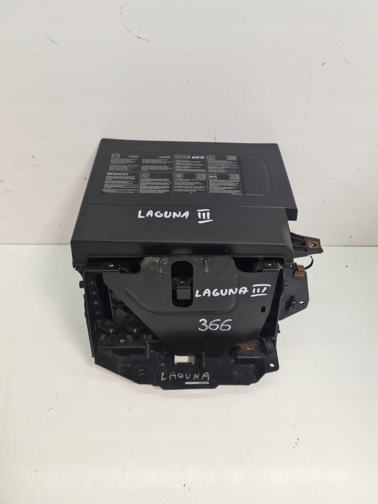 фото №1, Коробка корпус аккумулятор laguna iii