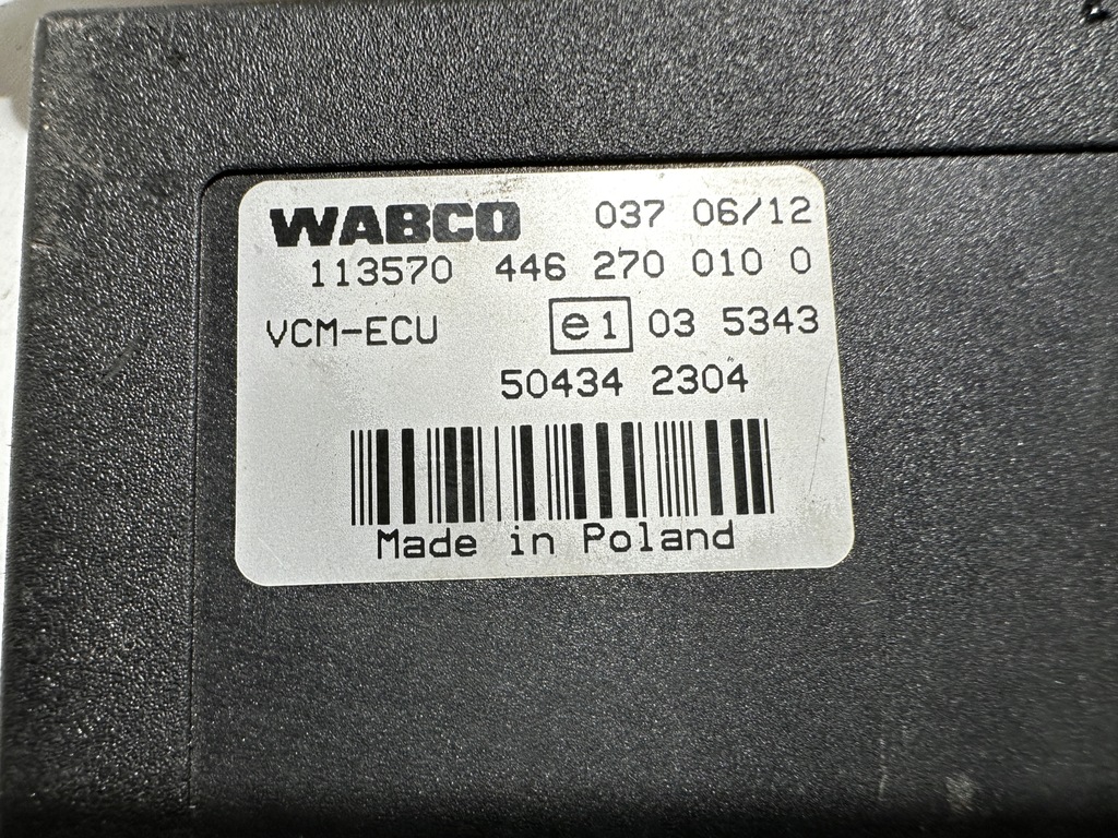 фото №7, Набор набор стартовый блок управления двигателя vcm iveco stralis c10 420 450 eev