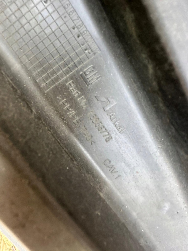 фото №6, Жабо нижні 13356778 opel adam