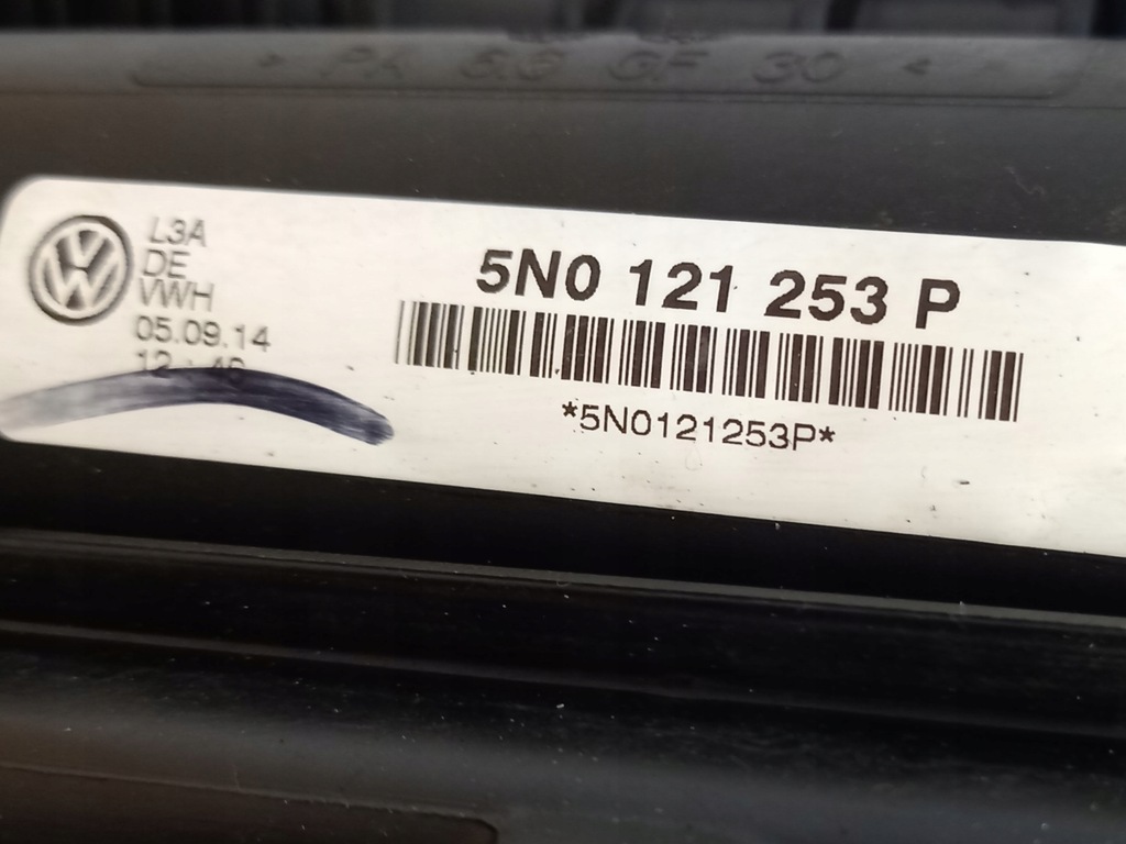 фото №8, Комплект радиатор vw sharan 7n0 seat alhambra 2.0 tdi 2010- 7n0121207d