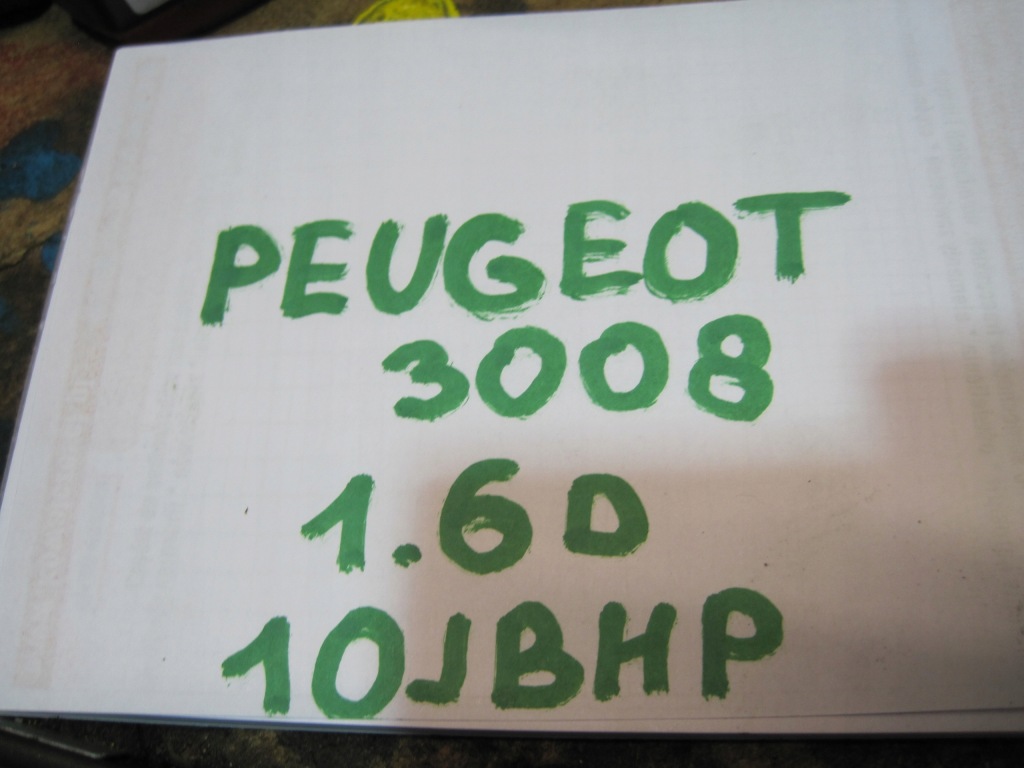 Двигун двигун голий citroen peugeot 3008 1,6d 10jbhp Недорого