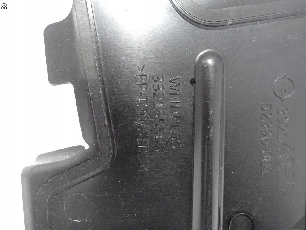 Купити Opel crossland x рестайлінг  20-24 впуск кермо  повітря ліва