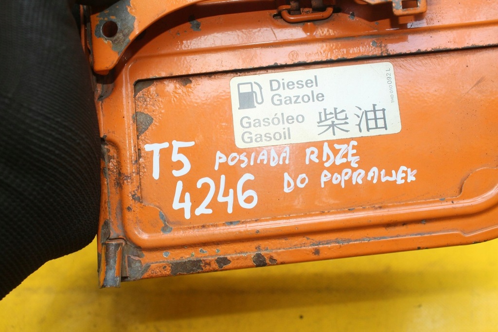 фото №9, Кришка заливної пального vw transporter t5