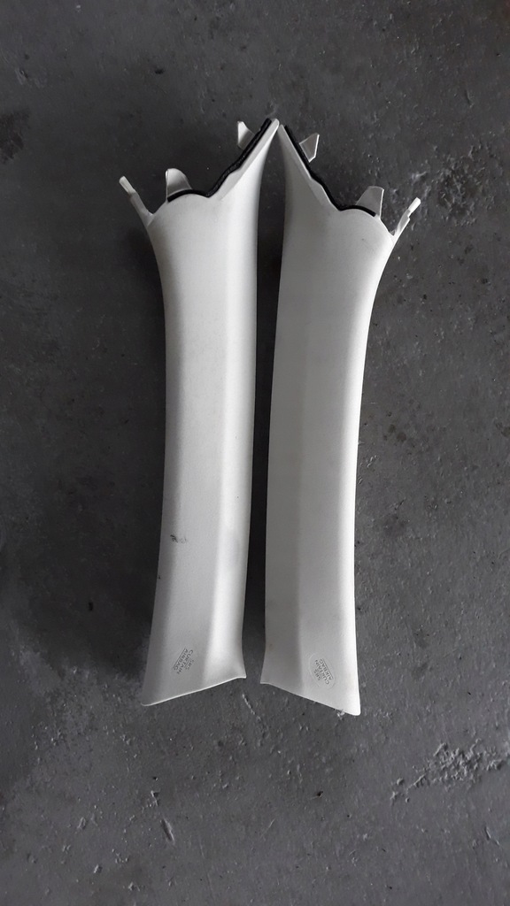 фото №1, Lexus is iii 300h защита стойка блок двигателя правая