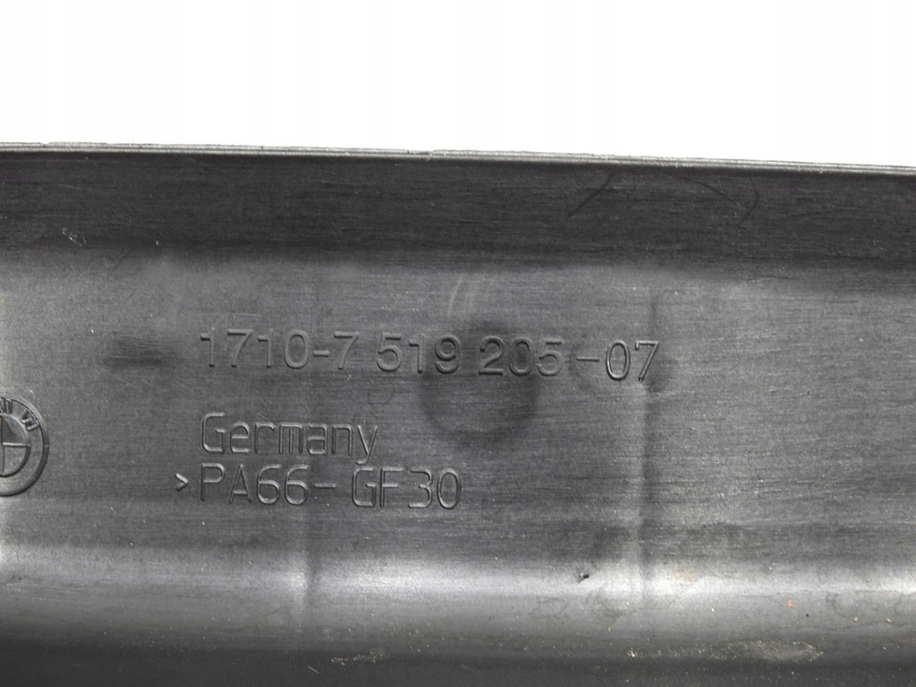 фото №9, Захист верхній радіатор bmw e61 lift 7519205