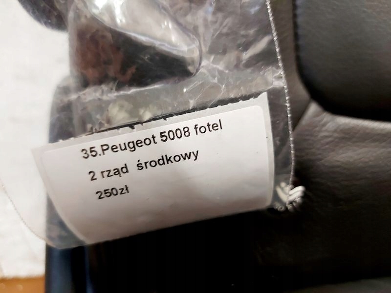 фото №5, Peugeot 5008 1 i сиденье ii 2 ряд средний кожа