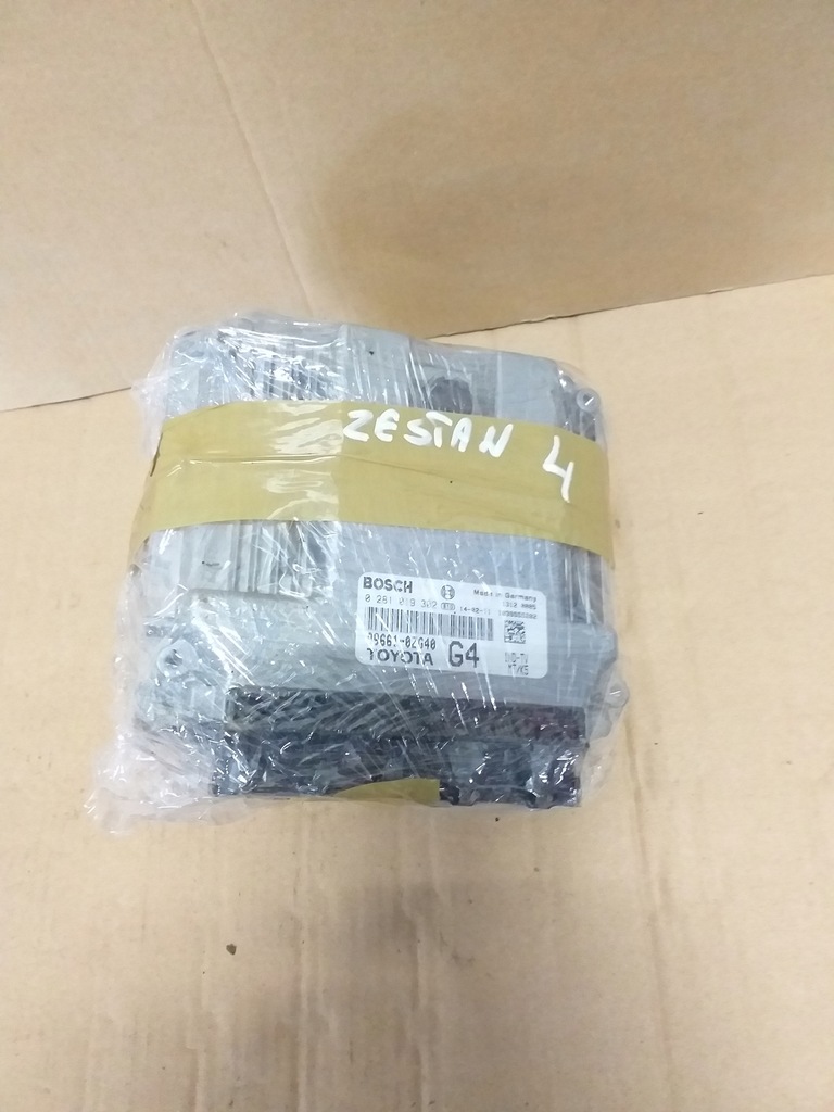 фото №5, Toyota auris ii 1,4 d4d ключ набір запуск