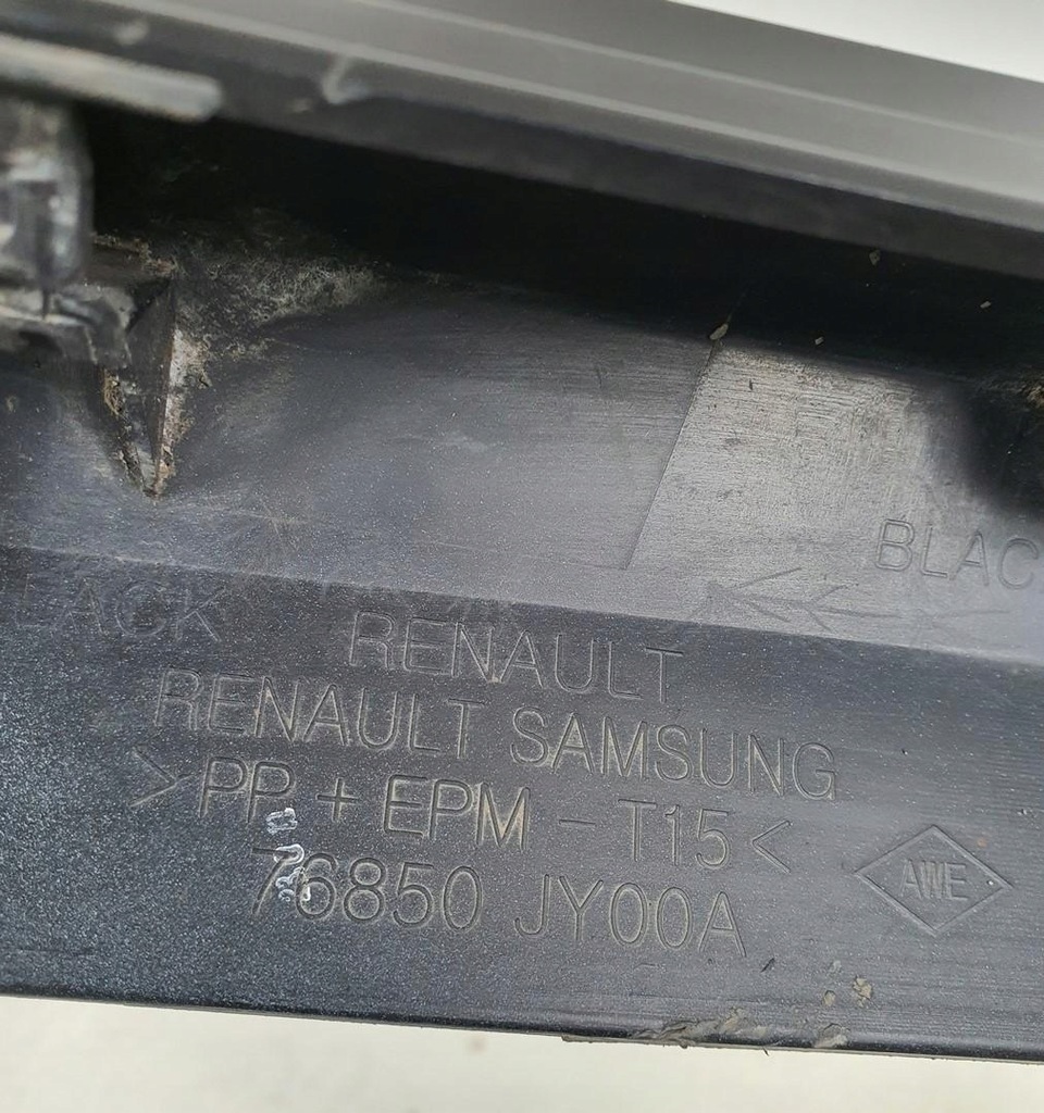 фото №9, Молдинг накладка порог правая tegxa renault koleos i