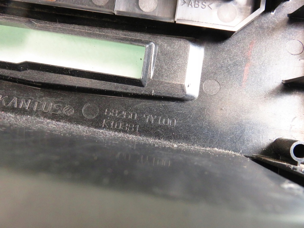 фото №8, Консоль средняя nissan maxima vi 682607y100