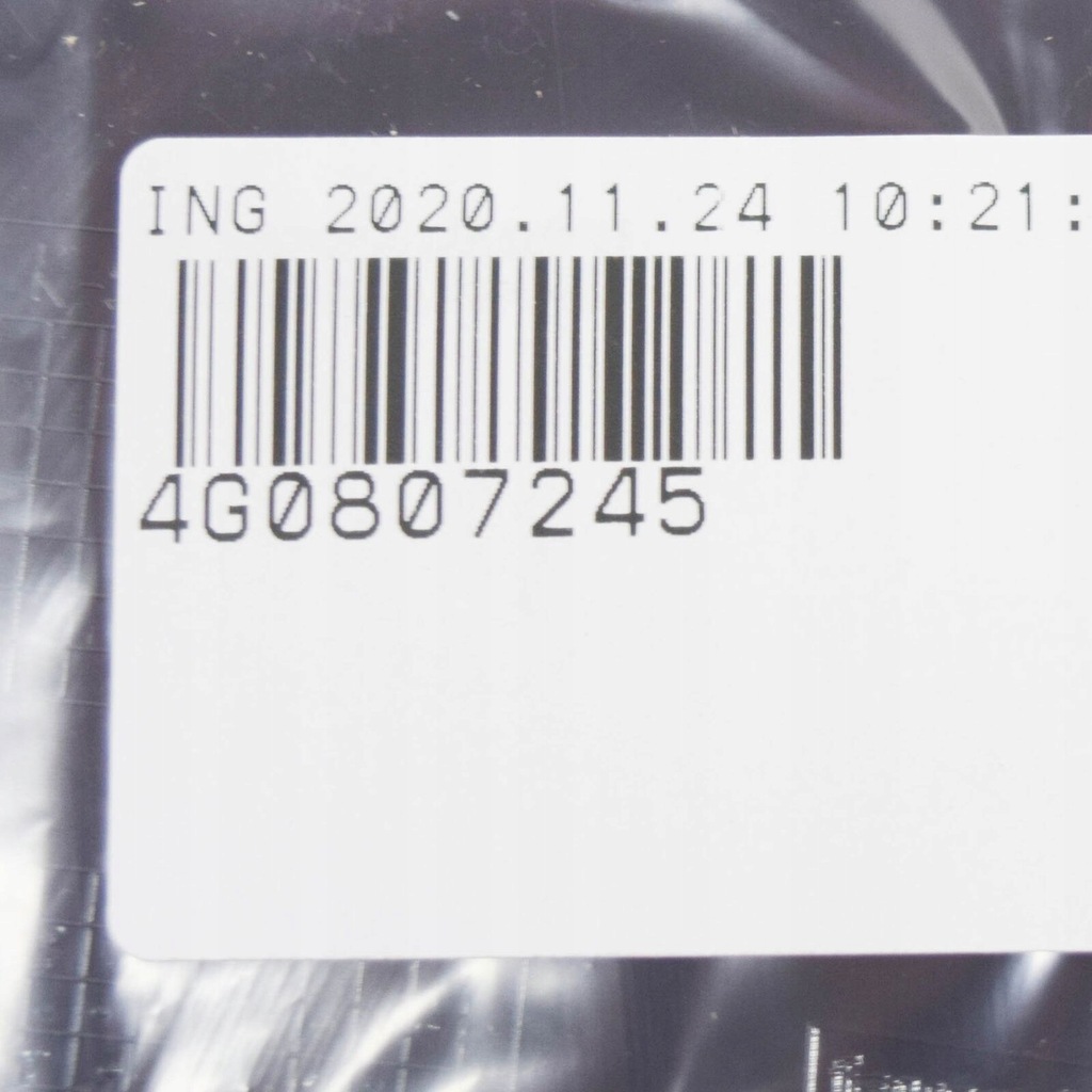 фото №7, Audi a6 rs6 передня частина left решітка cover trim 4g0807245b