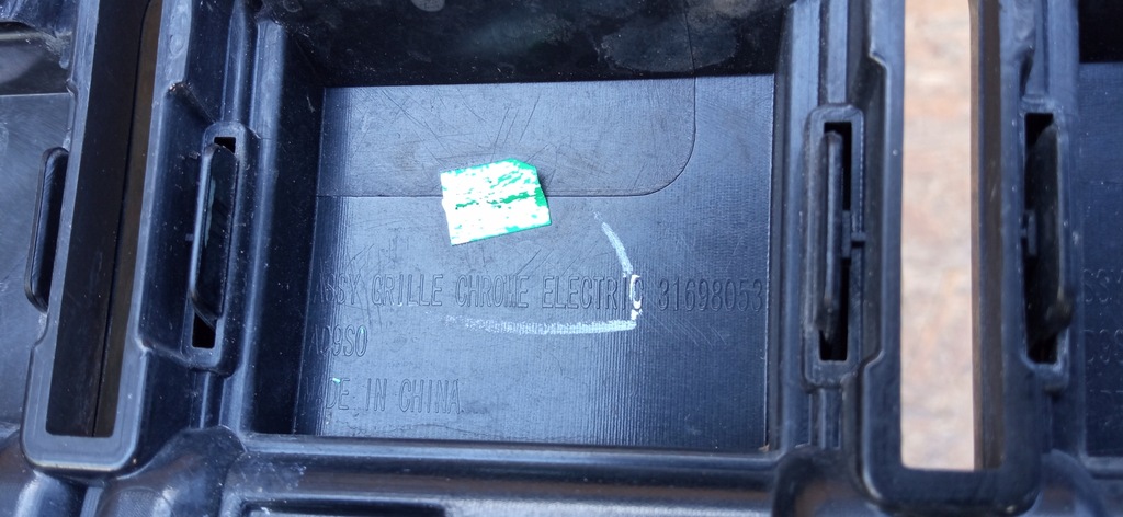 фото №15, Polestar ii 2 20- решітка радіатора решітка радіатора решітка бампера перед камера радар 31698060