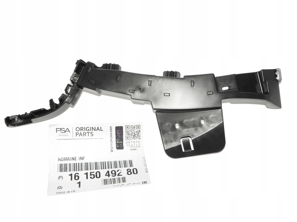 фото №9, Оригинальный номер кронштейн направляющая бампера перед левый peugeot expert iv 1615049280