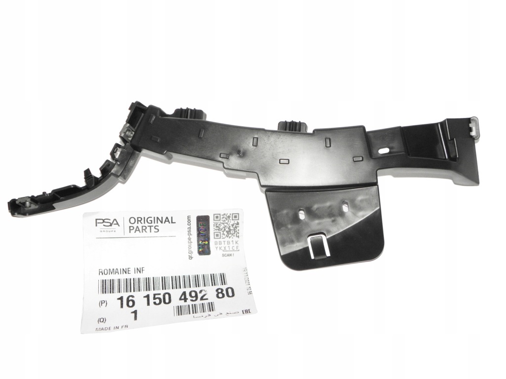 фото №1, Кронштейн напрямна бампера citroen jumpy 2016- лівий