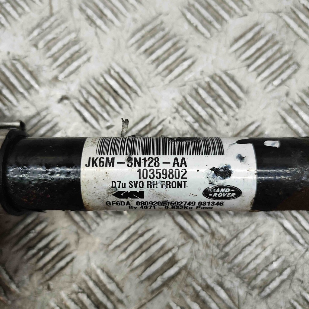 фото №4, Połośka передняя правая land rover range rover sport ii l494 jk6m3n128aa