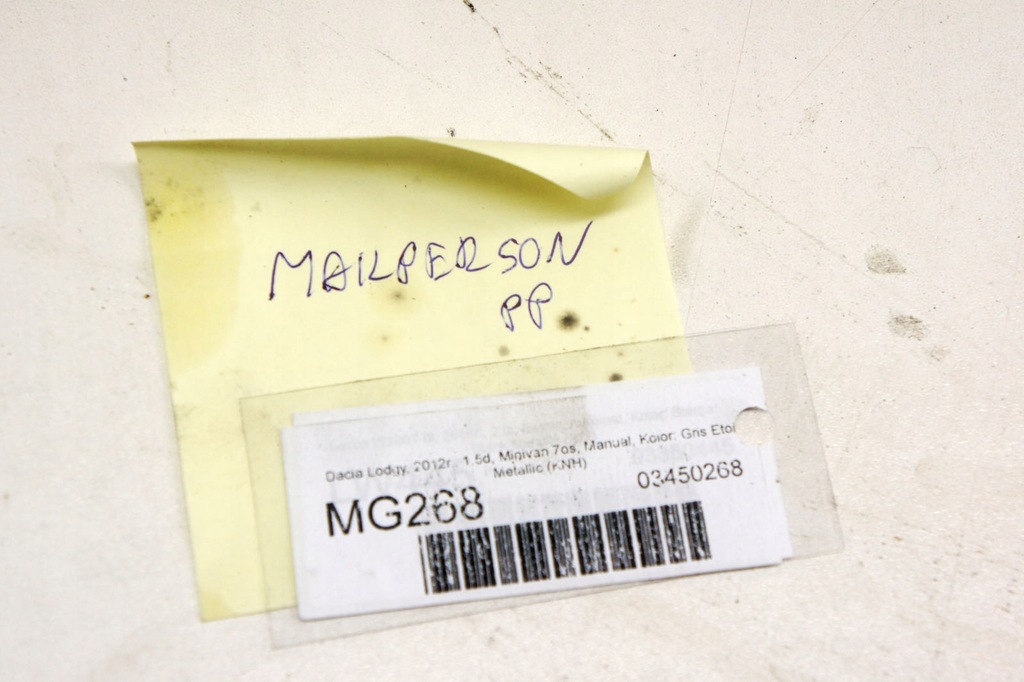 фото №6, Mg268 dacia lodgy 1.5d амортизатор правый перед