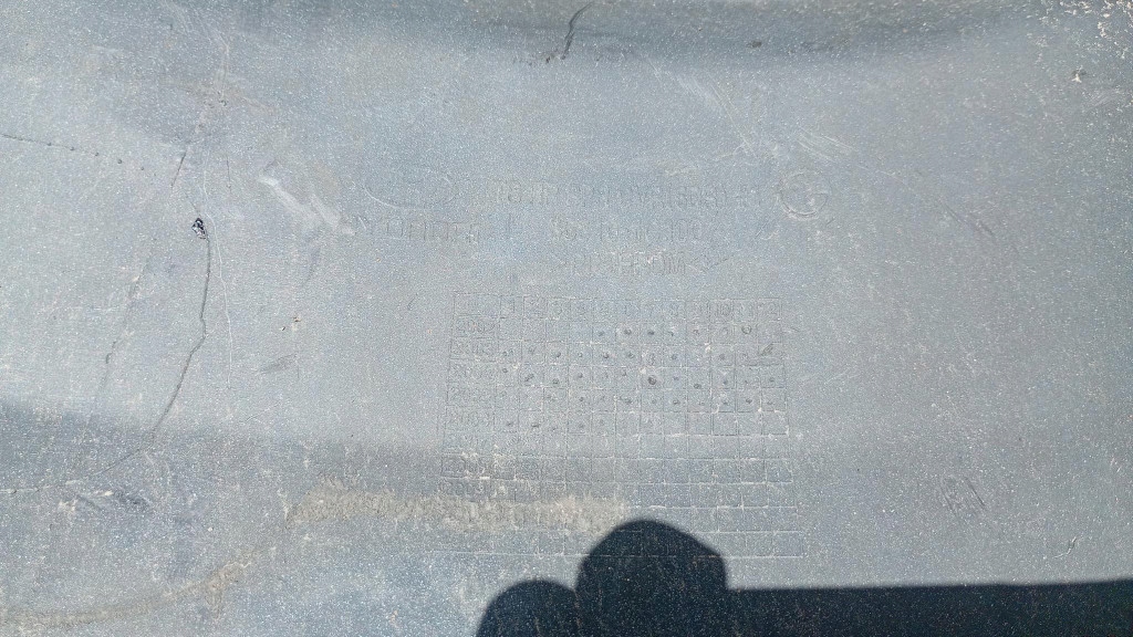 фото №15, Бампер задняя hyundai getz 03r 88610-10100