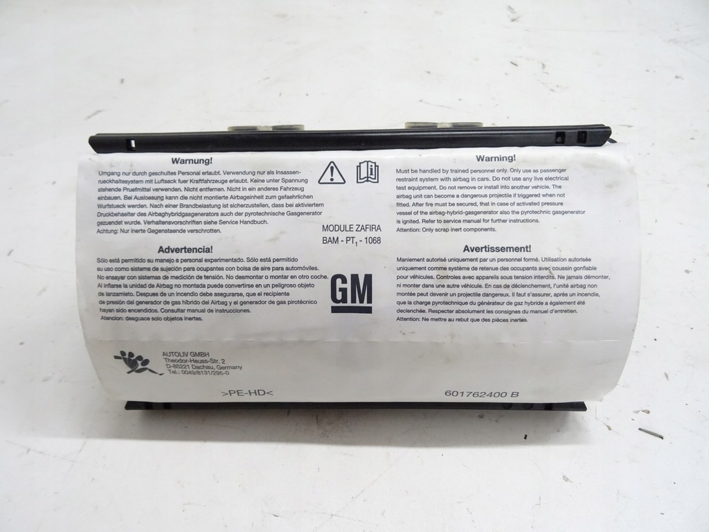фото №1, Opel zafira b подушка пассажира подушка безопасности
