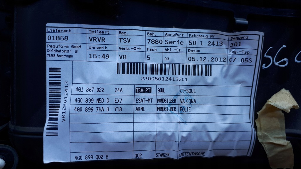 фото №12, S6 c7 4g a6 обшивка дверь правый перед кожа eu