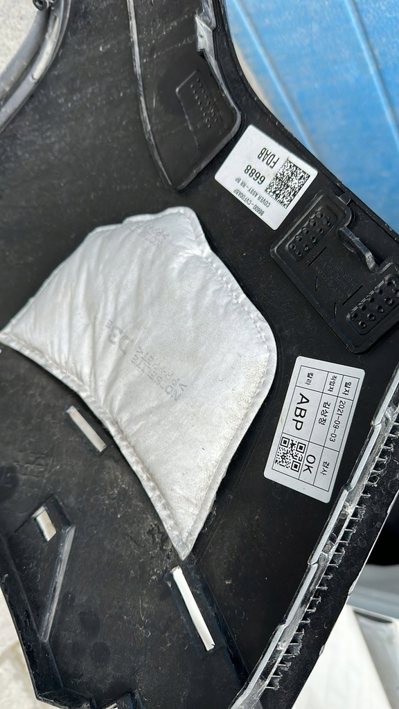 фото №5, Kia ev6 2021- бампер задняя задний