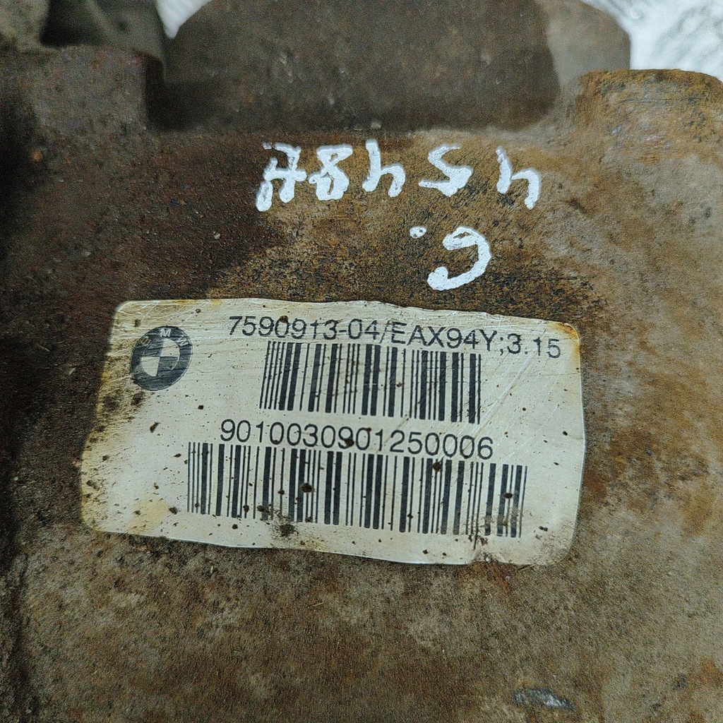 фото №6, Bmw x5 e70 2010 задній механізм диференціал